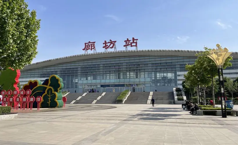 南通到廊坊貨運(yùn)公司_南通到廊坊貨運(yùn)專(zhuān)線