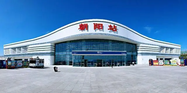 義烏市到朝陽物流專線-義烏市至朝陽貨運公司