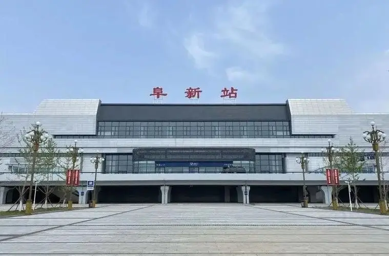 義烏市到阜新物流專線-義烏市至阜新貨運公司