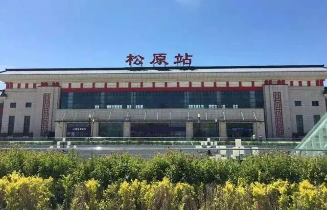 義烏市到松原物流專(zhuān)線(xiàn)-義烏市至松原貨運(yùn)公司