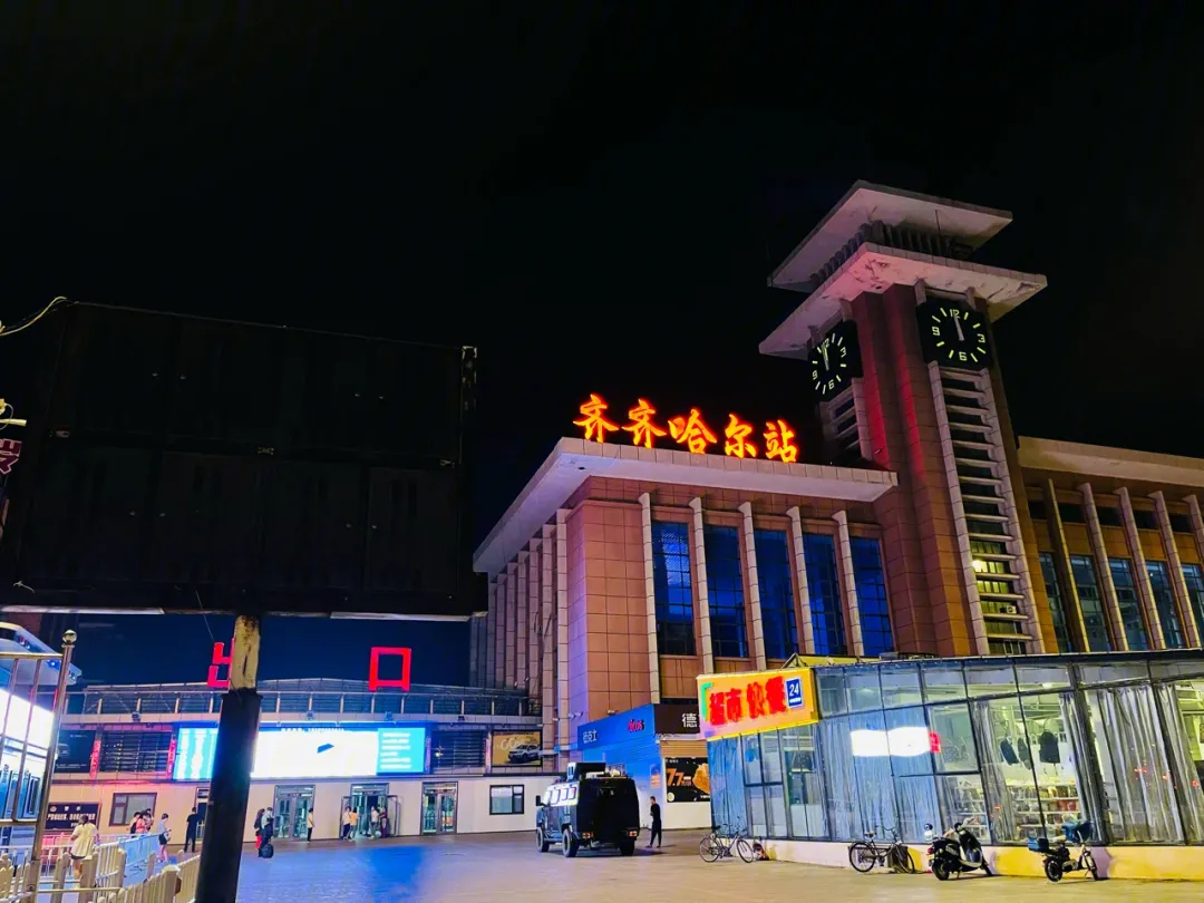 杭州到齊齊哈爾物流專線-杭州至齊齊哈爾貨運(yùn)公司