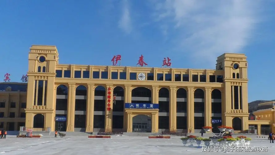 寧波到伊春物流專線-寧波至伊春貨運(yùn)公司