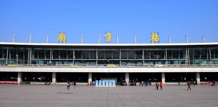 麗水到南京物流專線-麗水至南京貨運(yùn)公司