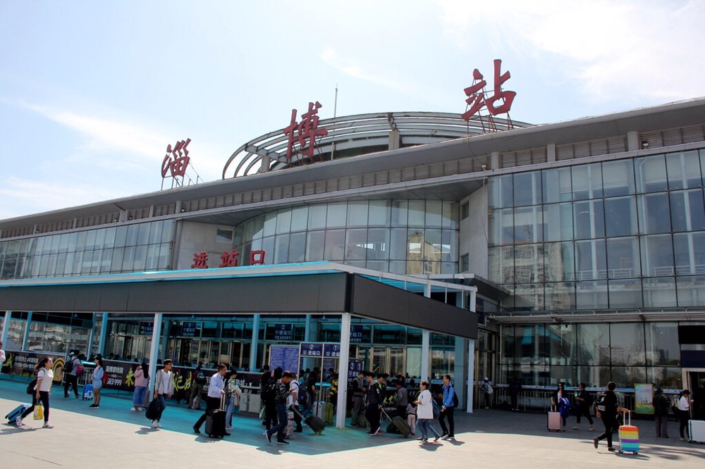 麗水到淄博物流專線-麗水至淄博貨運公司