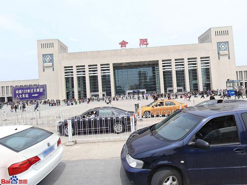 義烏市到合肥物流專線-義烏市至合肥貨運(yùn)公司
