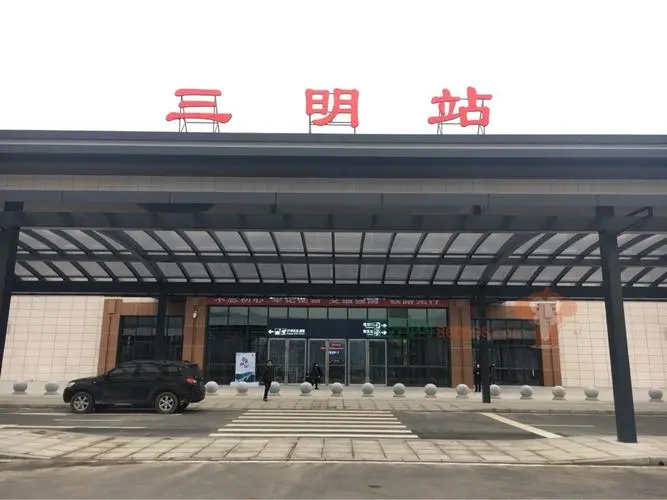 寧波到三明物流專線-寧波至三明貨運(yùn)公司