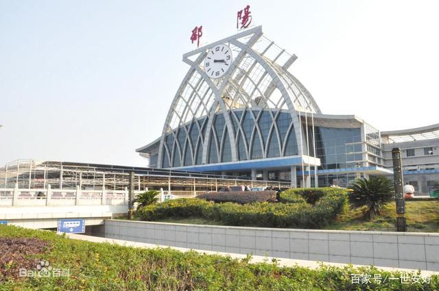 嘉興到邵陽(yáng)物流專線-嘉興至邵陽(yáng)貨運(yùn)公司
