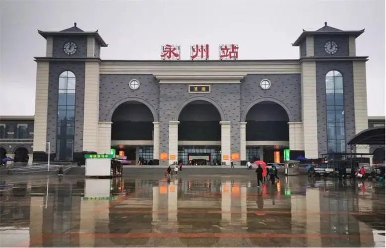 杭州到永州物流專(zhuān)線-杭州至永州貨運(yùn)公司