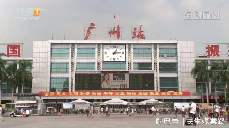 寧波到廣州物流專線-寧波至廣州貨運(yùn)公司