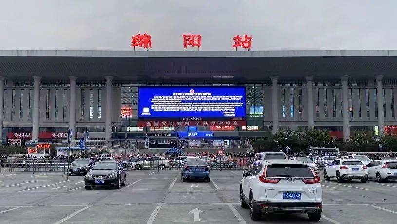 杭州到綿陽(yáng)物流專線-杭州至綿陽(yáng)貨運(yùn)公司