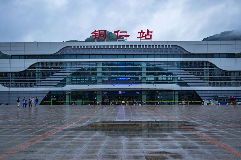 杭州到銅仁物流專線-杭州至銅仁貨運公司