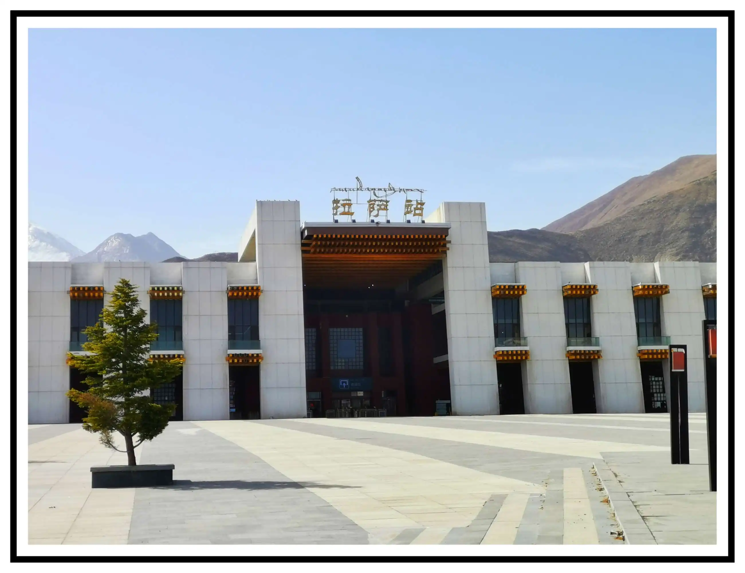 寧波到拉薩物流專線-寧波至拉薩貨運公司