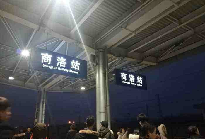 寧波到商洛物流專線-寧波至商洛貨運(yùn)公司