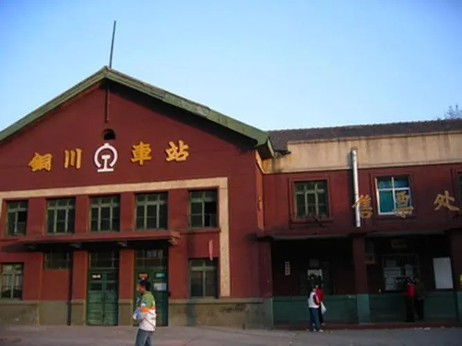 寧波到銅川物流專線-寧波至銅川貨運(yùn)公司