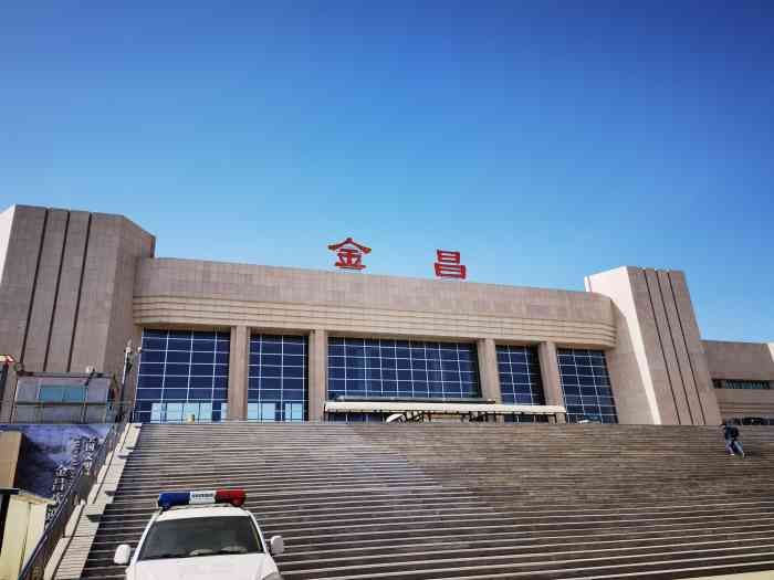 南通到金昌貨運公司_南通到金昌貨運專線